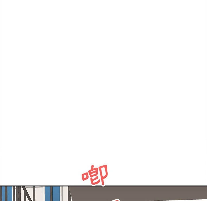 [韩国漫画] 越线的二十岁 剧情,女学生#[138P]-87