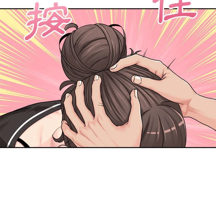 [韩国漫画] 越线的二十岁 剧情,女学生#[111P]-18