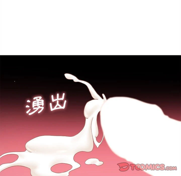 [韩国漫画] 越线的二十岁 剧情,女学生#[111P]-22