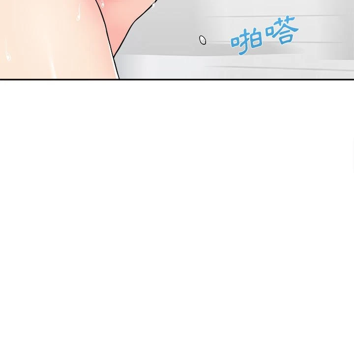 [韩国漫画] 越线的二十岁 剧情,女学生#[134P]-117