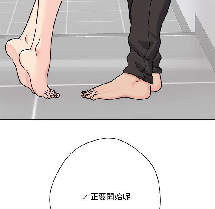 [韩国漫画] 越线的二十岁 剧情,女学生#[134P]-29