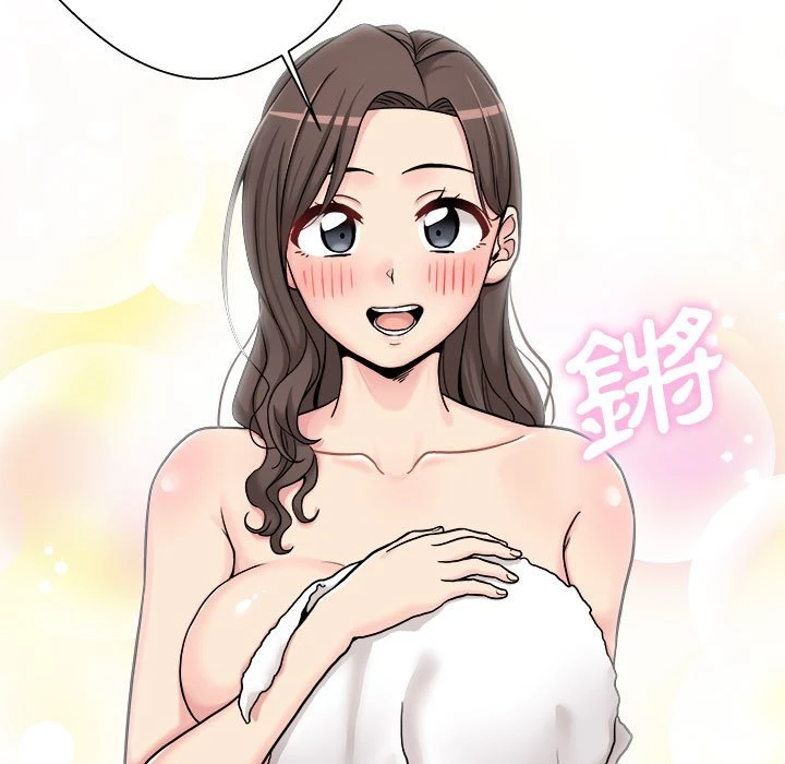 [韩国漫画] 越线的二十岁 剧情,女学生#[134P]-56