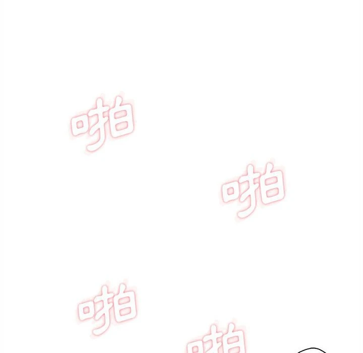 [韩国漫画] 越线的二十岁 剧情,女学生#[113P]-65