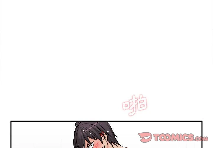 [韩国漫画] 越线的二十岁 剧情,女学生#[114P]-2