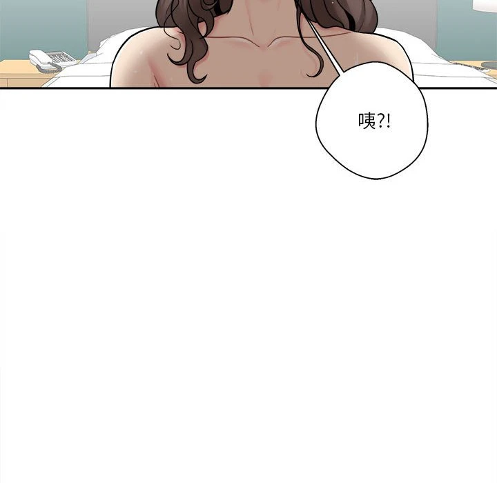 [韩国漫画] 越线的二十岁 剧情,女学生#[114P]-36