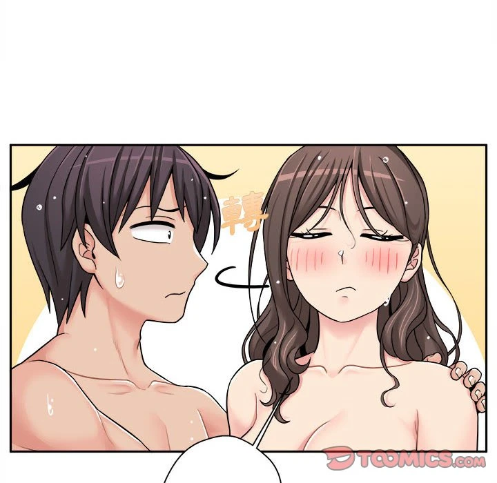 [韩国漫画] 越线的二十岁 剧情,女学生#[114P]-42