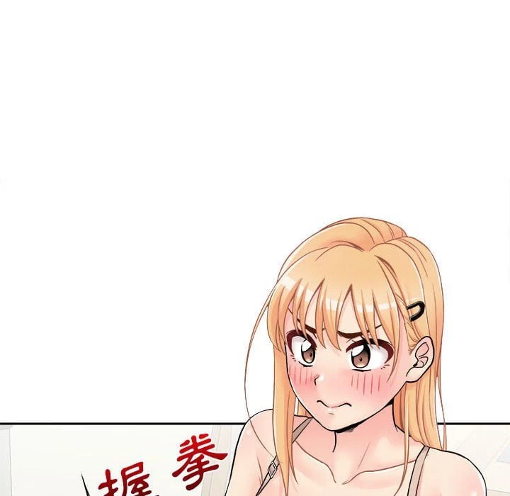 [韩国漫画] 越线的二十岁 剧情,女学生#[121P]-119