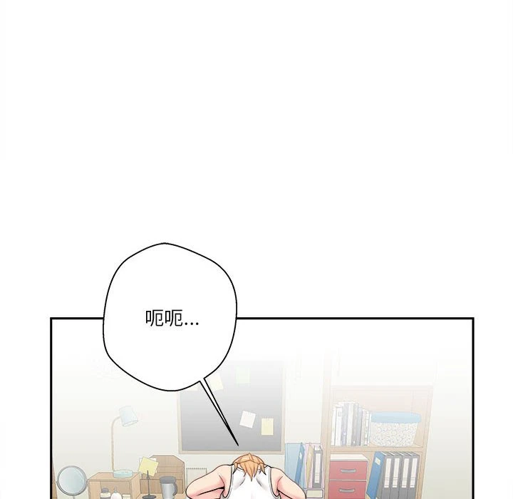[韩国漫画] 越线的二十岁 剧情,女学生#[121P]-10