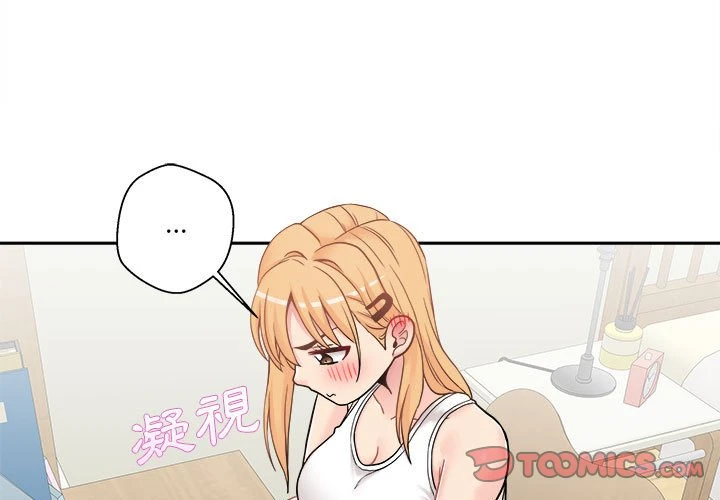 [韩国漫画] 越线的二十岁 剧情,女学生#[121P]-3