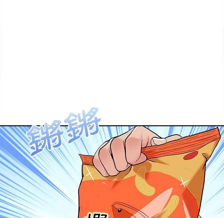 [韩国漫画] 越线的二十岁 剧情,女学生#[121P]-31