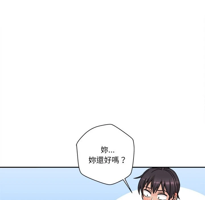 [韩国漫画] 越线的二十岁 剧情,女学生#[139P]-108