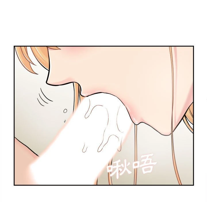 [韩国漫画] 越线的二十岁 剧情,女学生#[139P]-11