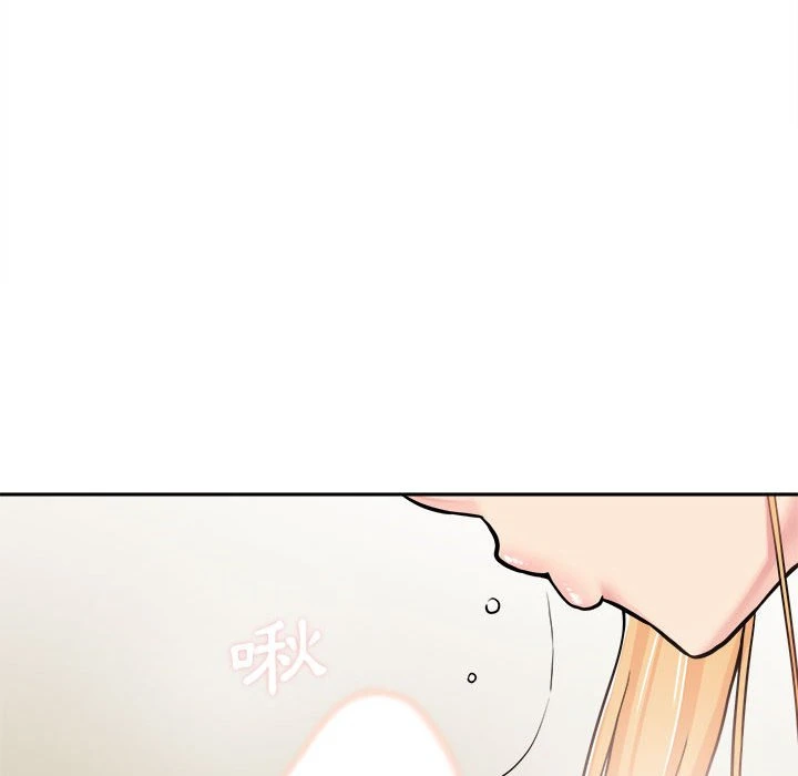 [韩国漫画] 越线的二十岁 剧情,女学生#[139P]-12