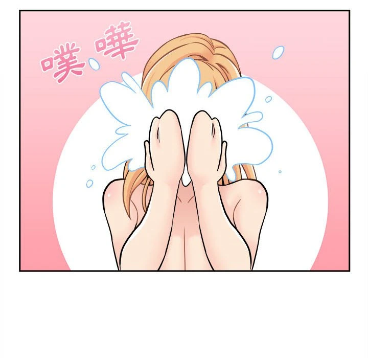 [韩国漫画] 越线的二十岁 剧情,女学生#[139P]-126