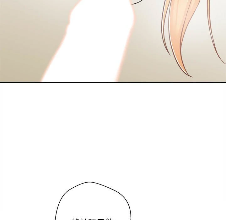 [韩国漫画] 越线的二十岁 剧情,女学生#[139P]-13