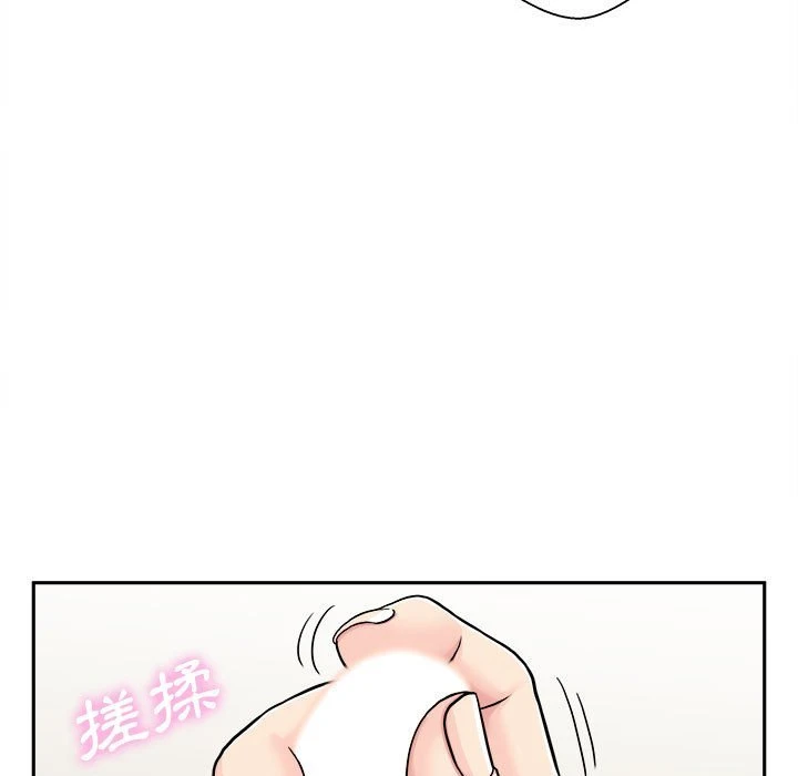 [韩国漫画] 越线的二十岁 剧情,女学生#[139P]-15