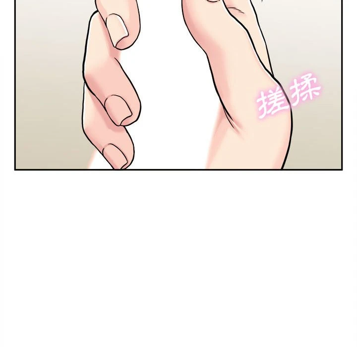 [韩国漫画] 越线的二十岁 剧情,女学生#[139P]-16
