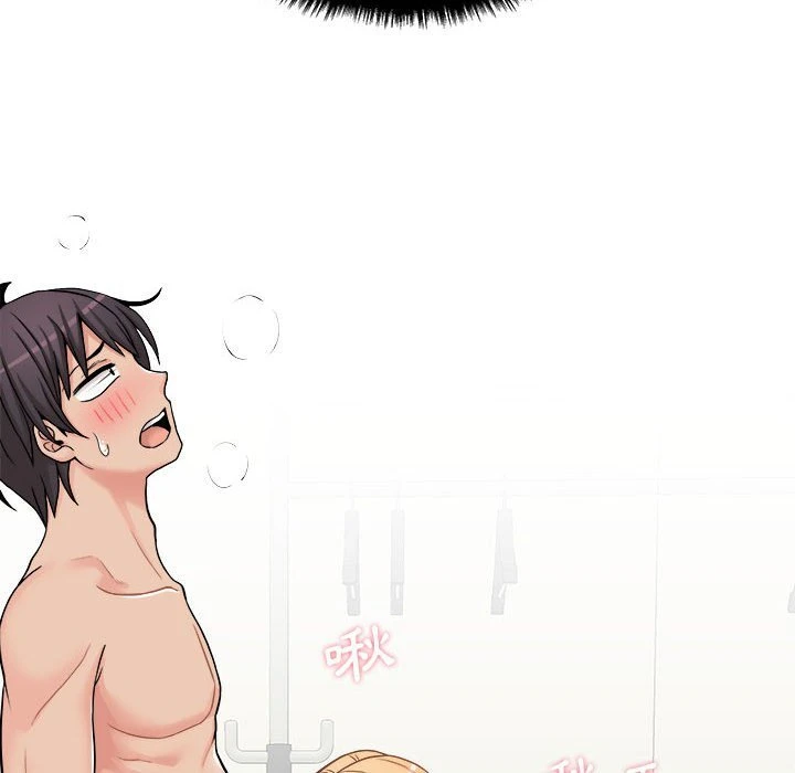 [韩国漫画] 越线的二十岁 剧情,女学生#[139P]-20