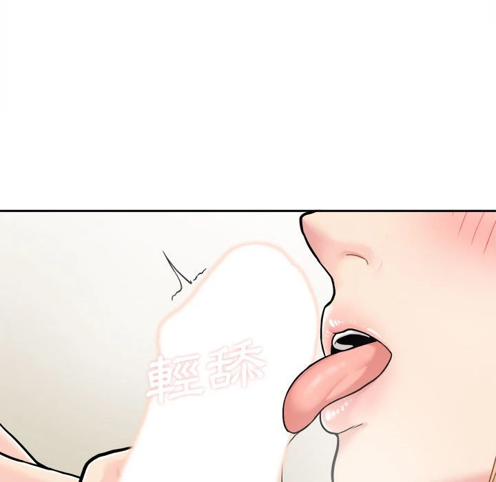 [韩国漫画] 越线的二十岁 剧情,女学生#[139P]-6
