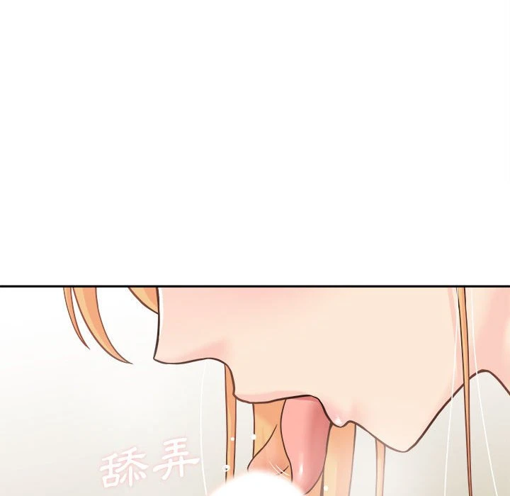 [韩国漫画] 越线的二十岁 剧情,女学生#[139P]-82