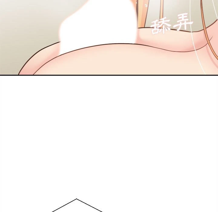 [韩国漫画] 越线的二十岁 剧情,女学生#[139P]-83