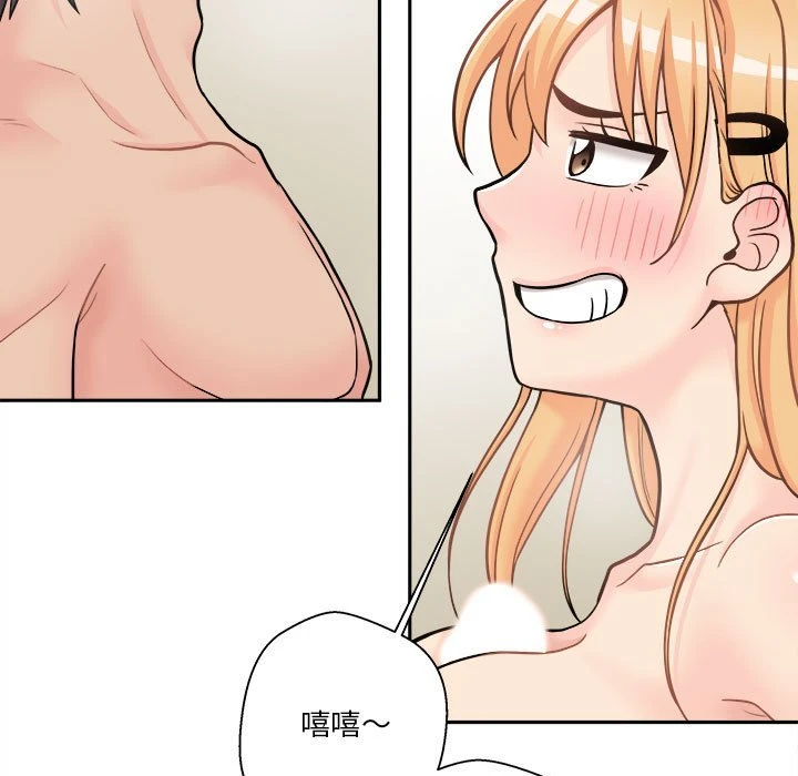 [韩国漫画] 越线的二十岁 剧情,女学生#[139P]-85