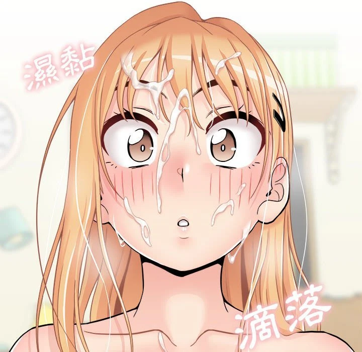 [韩国漫画] 越线的二十岁 剧情,女学生#[139P]-96