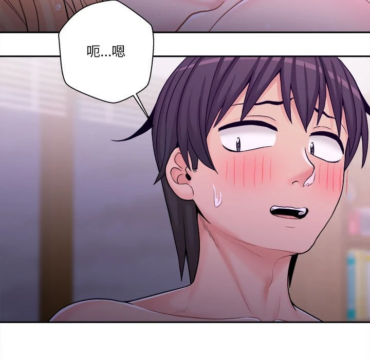 [韩国漫画] 越线的二十岁 剧情,女学生#[127P]-48