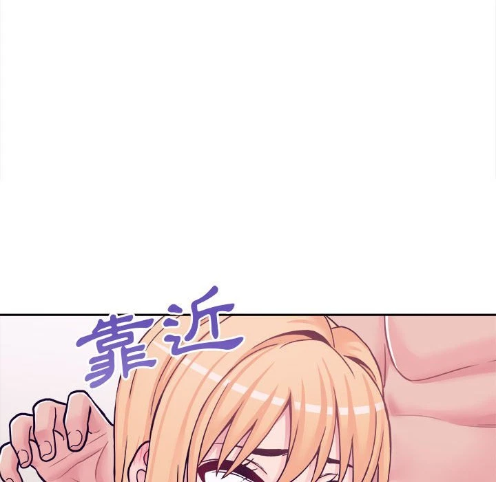 [韩国漫画] 越线的二十岁 剧情,女学生#[127P]-53