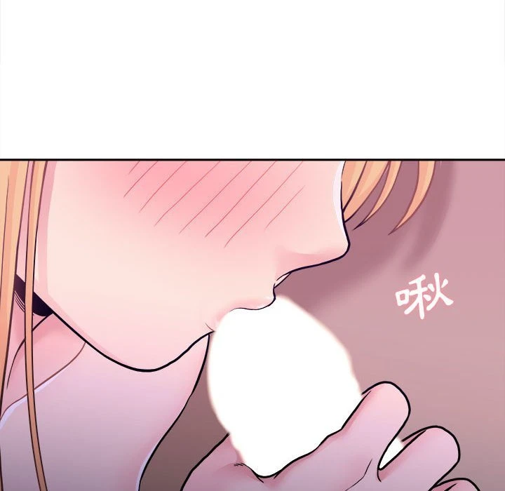 [韩国漫画] 越线的二十岁 剧情,女学生#[127P]-57