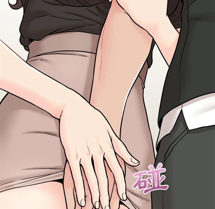 [韩国漫画] 越线的二十岁 剧情,女学生#[149P]-143