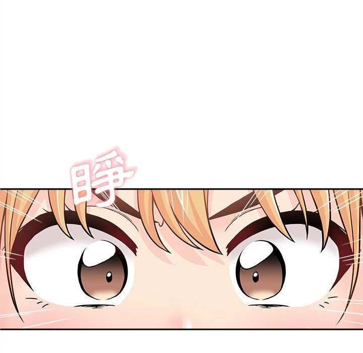 [韩国漫画] 越线的二十岁 剧情,女学生#[149P]-86