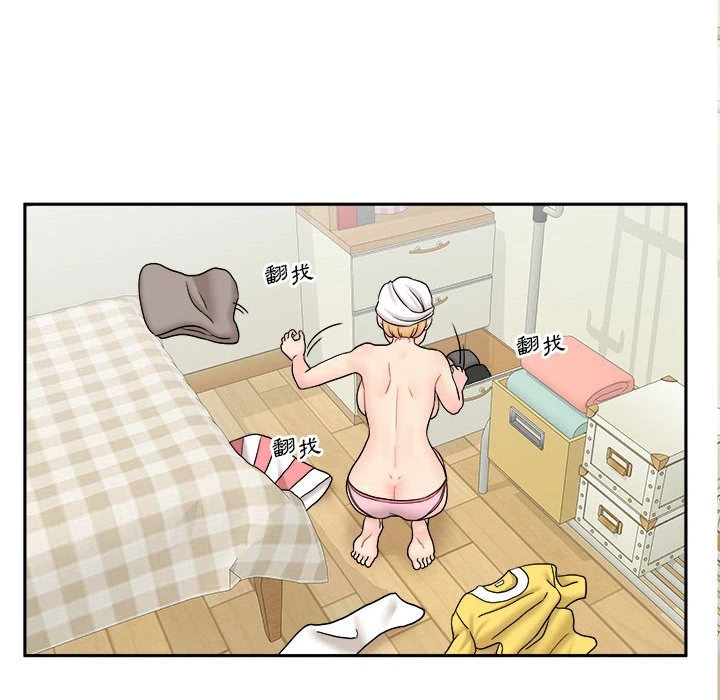 [韩国漫画] 越线的二十岁 剧情,女学生#[149P]-91