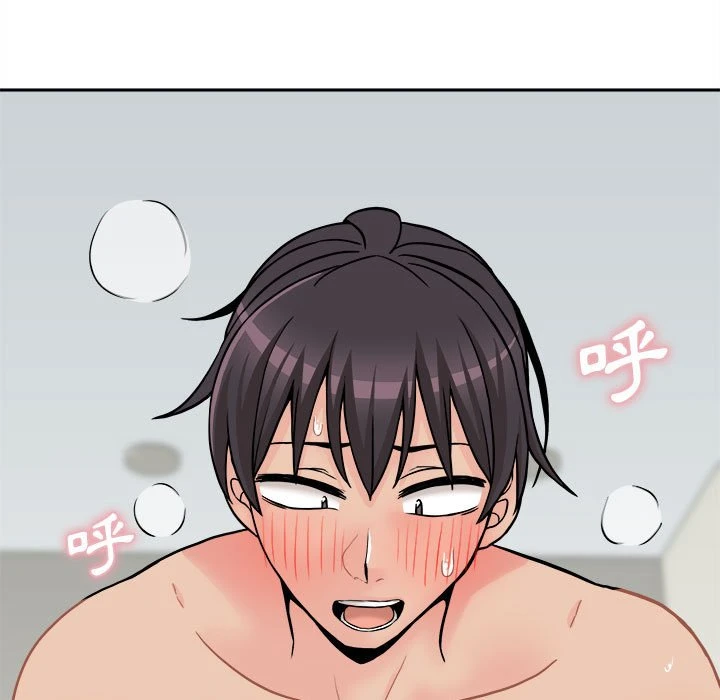 [韩国漫画] 越线的二十岁 剧情,女学生#[97P]-35