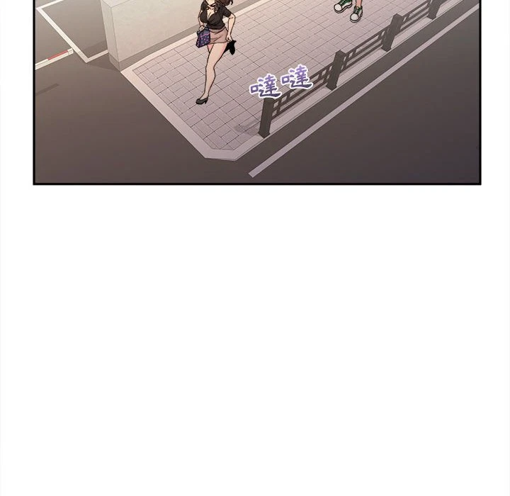 [韩国漫画] 越线的二十岁 剧情,女学生#[141P]-10