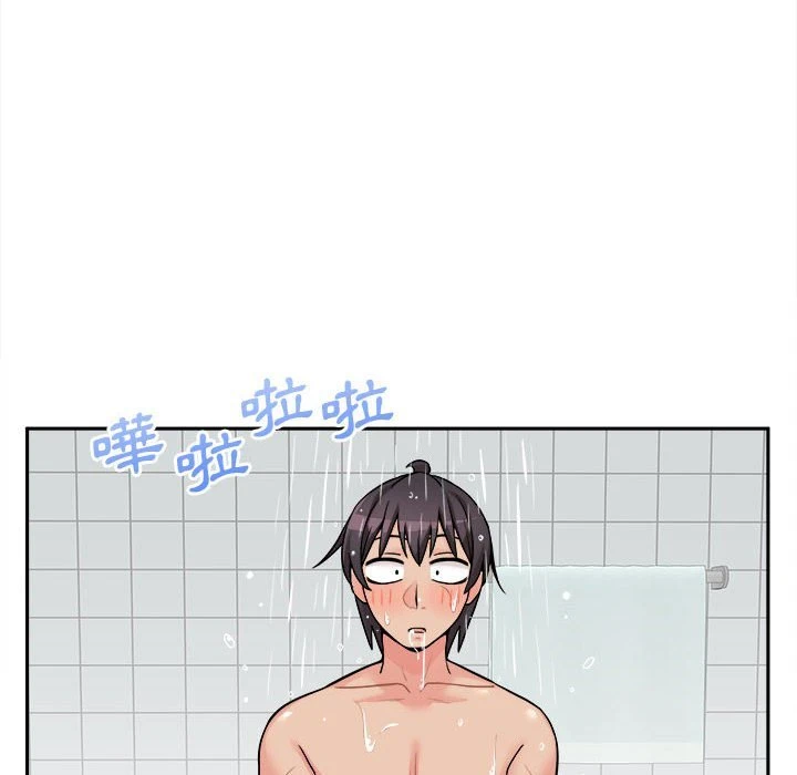 [韩国漫画] 越线的二十岁 剧情,女学生#[141P]-16