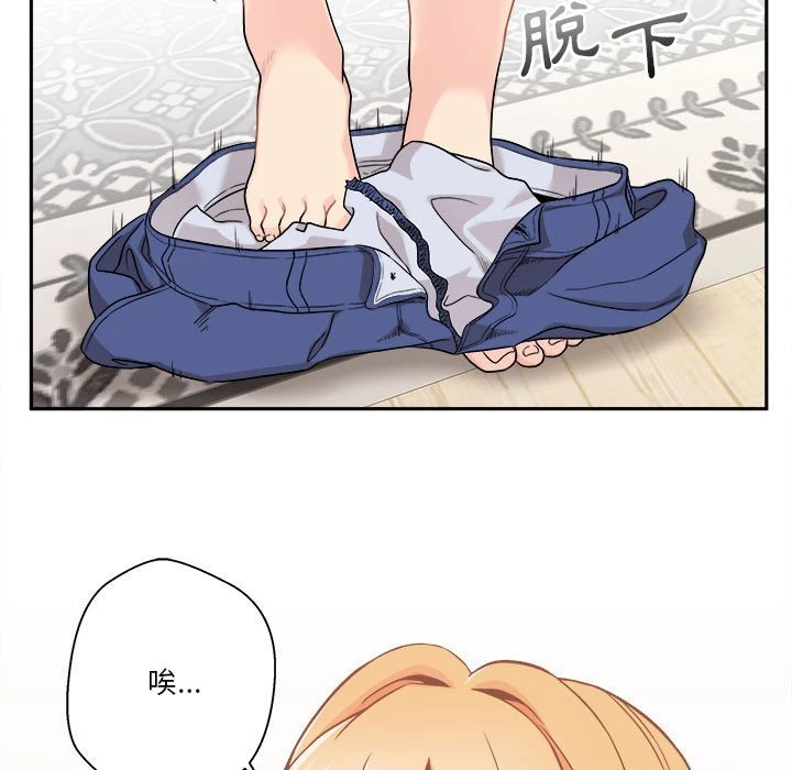 [韩国漫画] 越线的二十岁 剧情,女学生#[141P]-37