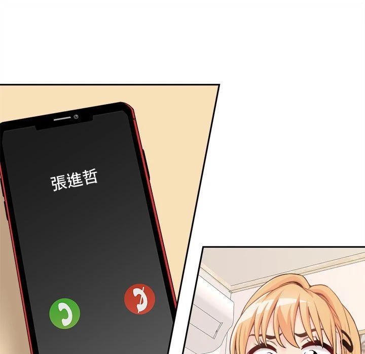 [韩国漫画] 越线的二十岁 剧情,女学生#[141P]-46