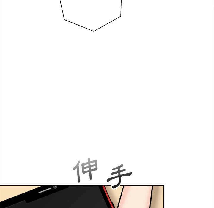 [韩国漫画] 越线的二十岁 剧情,女学生#[141P]-48