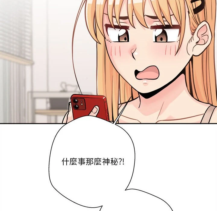 [韩国漫画] 越线的二十岁 剧情,女学生#[141P]-65