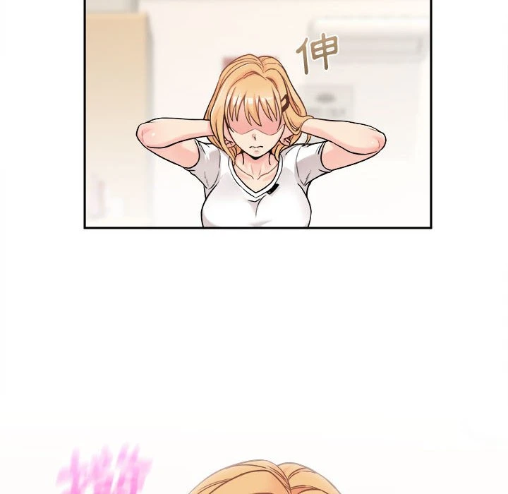 [韩国漫画] 越线的二十岁 剧情,女学生#[141P]-77