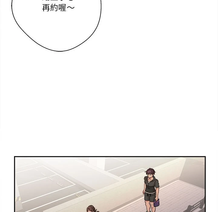 [韩国漫画] 越线的二十岁 剧情,女学生#[141P]-9