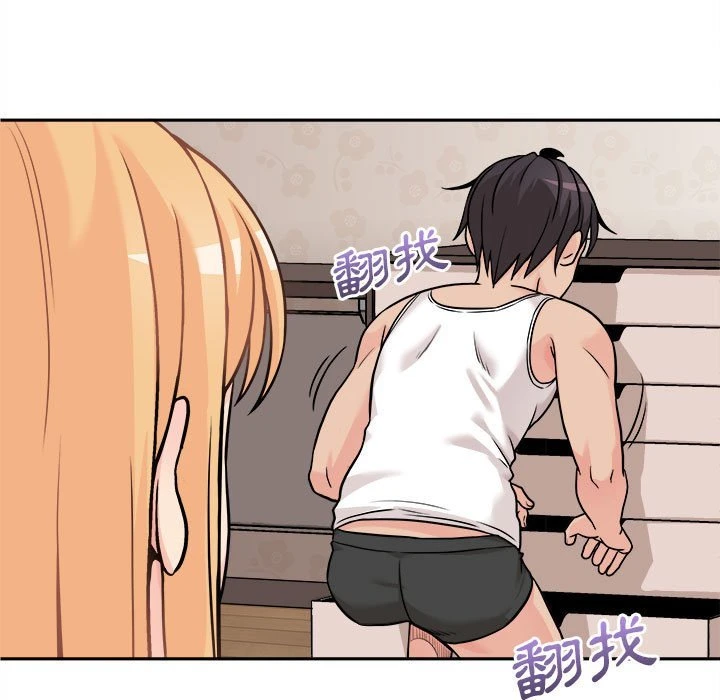 [韩国漫画] 越线的二十岁 剧情,女学生#[141P]-93