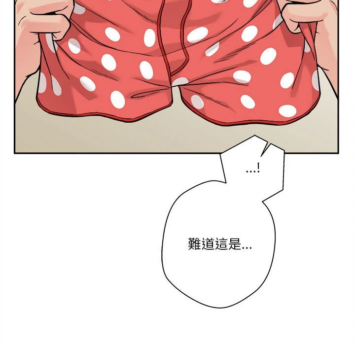[韩国漫画] 越线的二十岁 剧情,女学生#[141P]-98