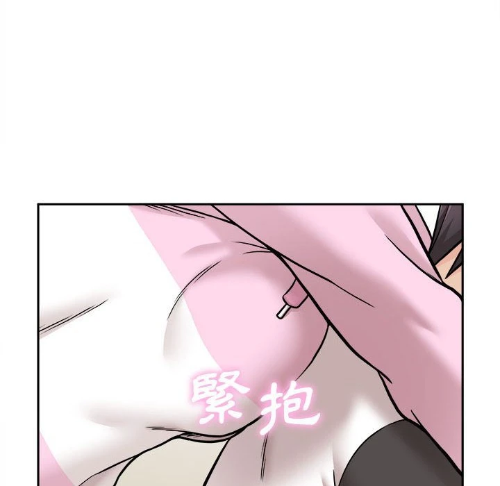 [韩国漫画] 越线的二十岁 剧情,女学生#[148P]-12