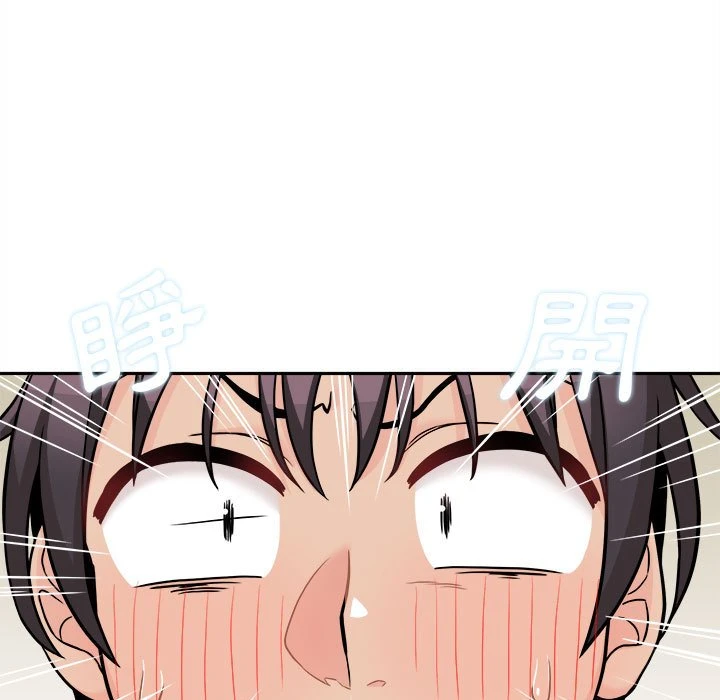 [韩国漫画] 越线的二十岁 剧情,女学生#[148P]-48