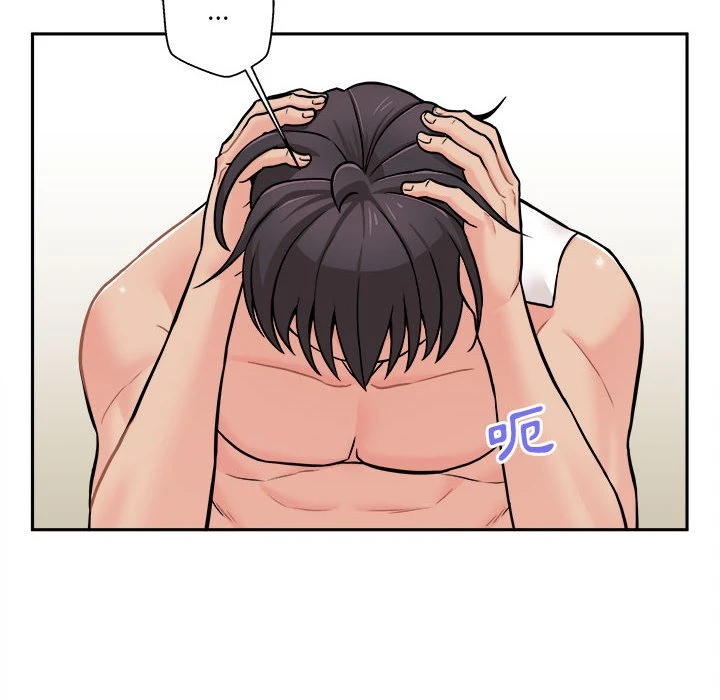 [韩国漫画] 越线的二十岁 剧情,女学生#[146P]-108