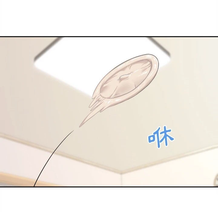 [韩国漫画] 越线的二十岁 剧情,女学生#[146P]-110