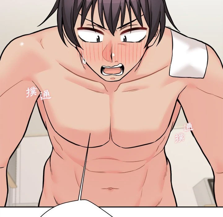 [韩国漫画] 越线的二十岁 剧情,女学生#[146P]-118