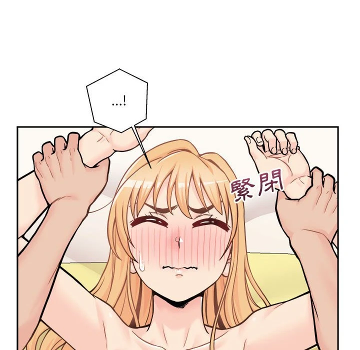 [韩国漫画] 越线的二十岁 剧情,女学生#[146P]-120